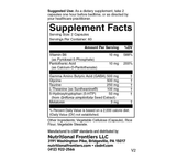 Sleep Time 8 ct. Travel Size - Herbal Blend Sleep Support (Nutritional Frontiers)