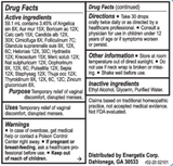 Gyne-Chord-2 fl. oz. - Painful Emotional Menses (Energetix)