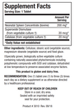 Cytozyme-SP™ (Neonatal Spleen)- 60 Tablets